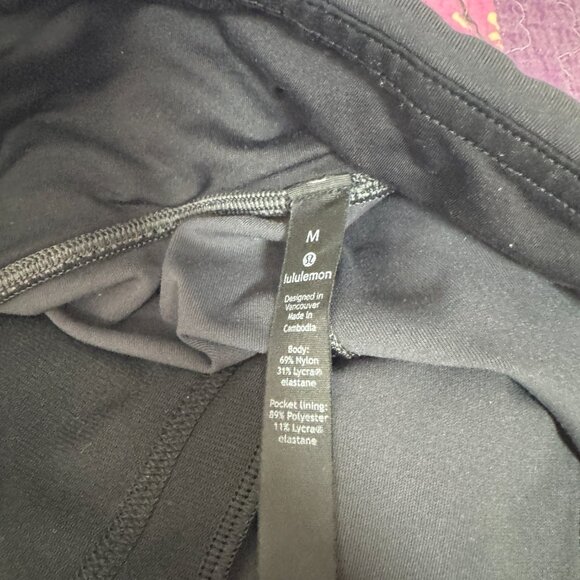 Lululemon Men's Run Surge Jogger 29" Black (First Release) Size Medium Pants - Picture 7 of 9